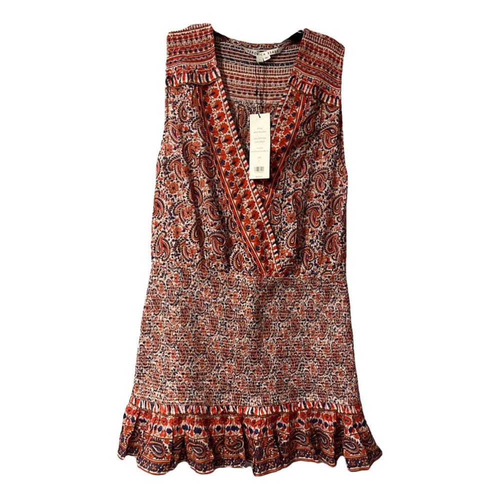 Veronica Beard Multicolor Textured Dress